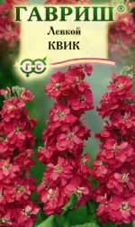 Левкой Квик (гавриш) 0,05 гр  – купить в г. Омск