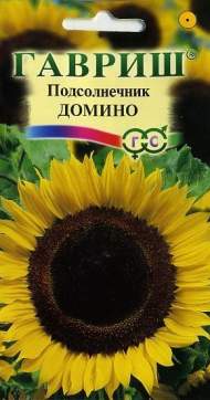 Подсолнечник Домино (гавриш) 0,5 гр Подсолнечник Домино (гавриш) 0,5 гр