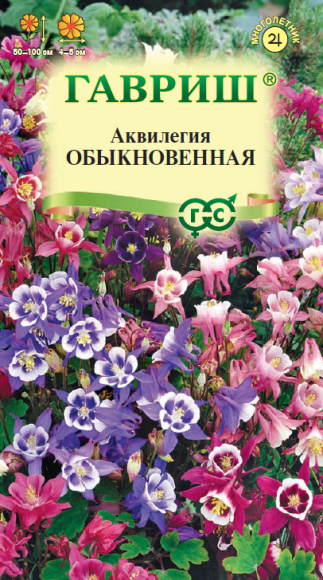 Аквилегия Обыкновенная смесь (г) 0,05гр  – купить в г. Омск