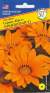 Гацания серия Кисс Оранжевая F1 (престиж) 5 шт  – купить в г. Омск