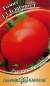 Томат Благовест F1 (гавриш) 12шт  – купить в г. Омск