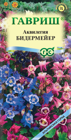 Аквилегия Бидермейер (гавриш) 0,05гр   – купить в г. Омск
