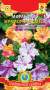 Мирабилис мраморная смесь (плазмас) 0,5 гр  – купить в г. Омск