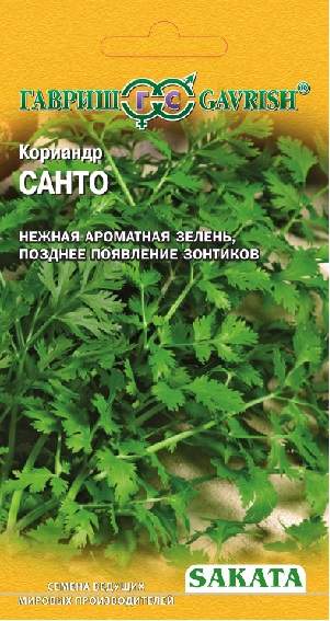 Кориандр (кинза) Санто (гавриш) (саката) 2,0 гр Кориандр (кинза) Санто (гавриш) (саката) 2,0 гр
