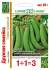 Горох Дружная семейка,сахарный (1+1=3) (гавриш) 25,0 гр  – купить в г. Омск