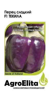 Перец сладкий Текила F1 (агроэлита) 5 шт (Enza Zaden) Перец сладкий Текила F1 (агроэлита) 5 шт (Enza Zaden)
