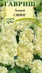 Левкой Свинг (гавриш) 0,05 гр