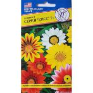 Гацания серия Кисс смесь F1 (престиж) 5 шт Гацания серия Кисс смесь F1 (престиж) 5 шт