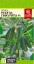 Огурец Ребята-пикулята F1 (семена Алтая) 5шт  – купить в г. Омск