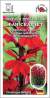 Лобелия Фан скарлет (зса) 5 шт многолетняя   – купить в г. Омск
