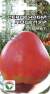 Томат Сердечный поцелуй (сибирский сад) 20шт  – купить в г. Омск