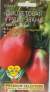 Томат Фиолетовая груша Эвана (мязина) 5шт  – купить в г. Омск