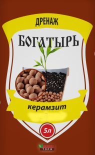 Дренаж средний Богатырь 5л Дренаж средний Богатырь 5л