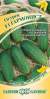 Огурец Гармонист F1 (гавриш) 10 шт  – купить в г. Омск