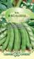 Бобы Янкель бялы (гавриш) 10шт  – купить в г. Омск