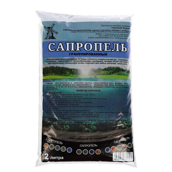Сапропель гранулированный (зф) 2,0л  – купить в г. Омск