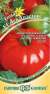 Томат Лев Толстой F1 (гавриш) 12шт  – купить в г. Омск