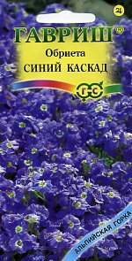 Обриета Синий каскад (гавриш) 0,05 гр многолетник  – купить в г. Омск