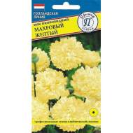 Мак пионовидный Желтый махровый (престиж) 0,1 гр однолетний