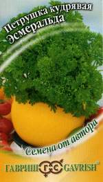 Петрушка кудрявая Эсмеральда (гавриш) 2,0 гр  – купить в г. Омск