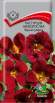 Настурция низкорослая Черный трюфель (поиск) 1,0 гр  – купить в г. Омск