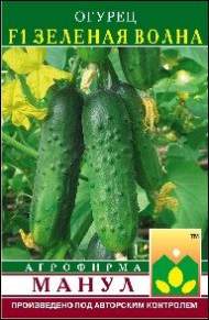 Огурец Зеленая волна F1 (манул) 10 шт Огурец Зеленая волна F1 (манул) 10 шт