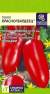 Томат Красногвардеец (семена Алтая) 0,05 гр  – купить в г. Омск