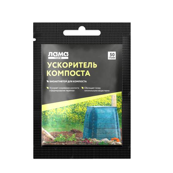 Ускоритель компоста (лама торф) 50 гр  – купить в г. Омск