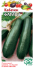Кабачок Фараон (гавриш) 2,0 гр  – купить в г. Омск