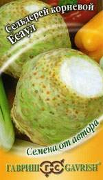 Сельдерей корневой Есаул (гавриш) 0,1 гр  – купить в г. Омск