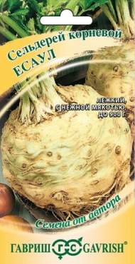 Сельдерей корневой Есаул (гавриш) 0,1 гр