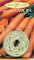 Морковь на ленте Самсон (гавриш) 6метров  – купить в г. Омск
