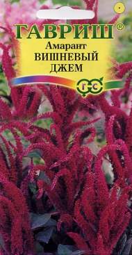 Амарант Вишневый джем (гавриш) 0,1 гр