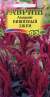 Амарант Вишневый джем (гавриш) 0,1 гр  – купить в г. Омск