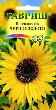 Подсолнечник декоративный Черное золото (гавриш) 0,5 гр Подсолнечник декоративный Черное золото (гавриш) 0,5 гр