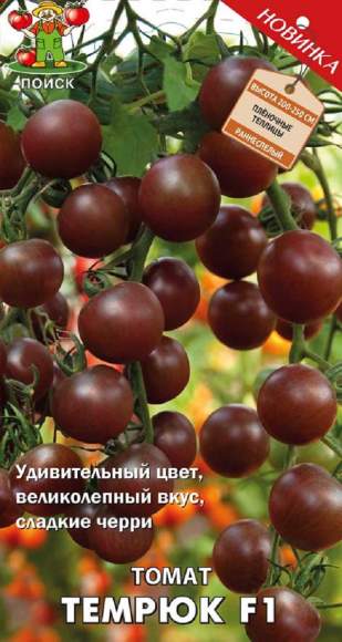 Томат Темрюк F1 (поиск) 12 шт   – купить в г. Омск