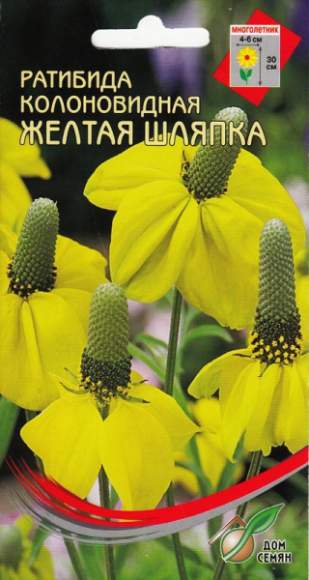 Ратибида Желтая шляпка (дом семян) 55 шт  – купить в г. Омск