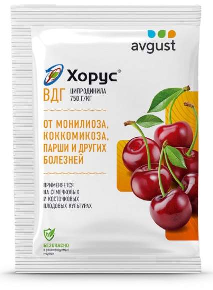 Хорус 2 гр (август)  – купить в г. Омск