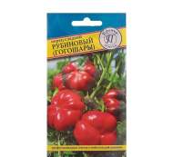Перец сладкий Рубиновый (гогошары) (престиж) 10 шт Перец сладкий Рубиновый (гогошары) (престиж) 10 шт