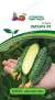 Огурец Лихач F1 (партнер) 5 шт  – купить в г. Омск