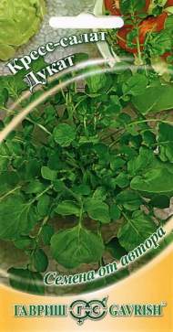 Кресс-салат Дукат (гавриш) 1,0гр