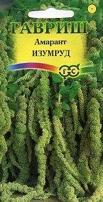 Амарант Изумруд (гавриш) 0,2 гр  – купить в г. Омск