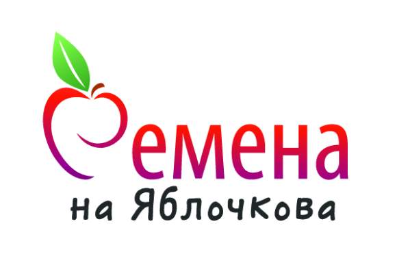 новый товар тест изменение названия 26.11  – купить в г. Омск
