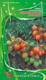 Томат Ленинградский холодок (биотехника) 15 шт  – купить в г. Омск