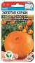 Томат Золотая клуша (сибирский сад) 20шт  – купить в г. Омск