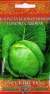 Капуста б/к Голова садовая (г) 0,1гр  – купить в г. Омск