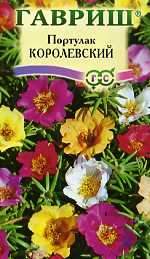 Портулак Королевский (гавриш) 0,1 гр  – купить в г. Омск
