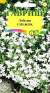 Лобелия Снежок (гавриш) 0,01гр  – купить в г. Омск