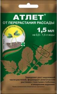 Атлет 1,5мл (зса) Атлет 1,5мл (зса)