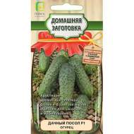 Огурец Дачный посол F1 (поиск) 12шт